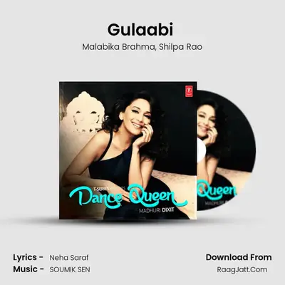 Gulaabi (From Gulaab Gang) MP3 Song by Malabika Brahma Cover