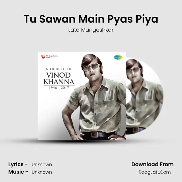 Tu Sawan Main Pyas Piya MP3 Song by Lata Mangeshkar Cover