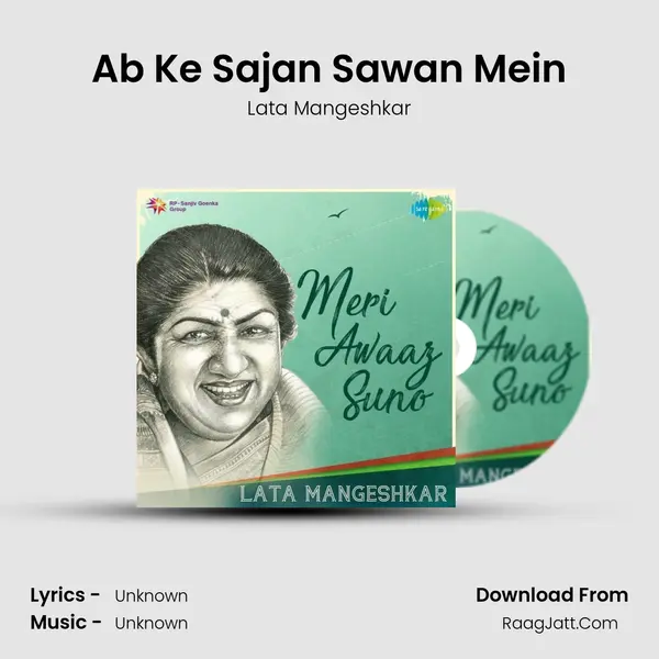 Ab Ke Sajan Sawan Mein Cover