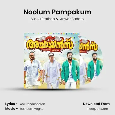 Noolum Pampakum MP3 Song by Vidhu Prathap Cover