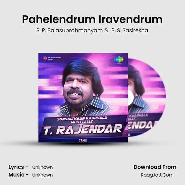 Pahelendrum Iravendrum Cover