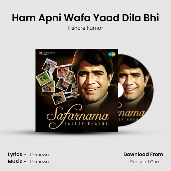 Ham Apni Wafa Yaad Dila Bhi MP3 Song by Kishore Kumar Cover