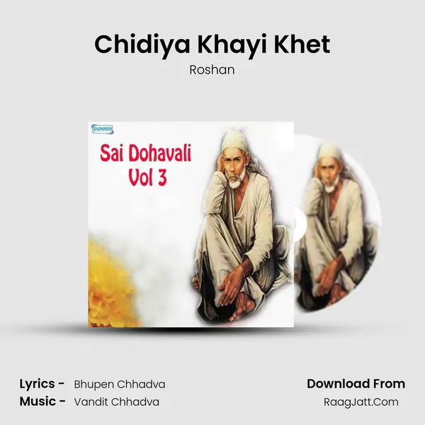 Chidiya Khayi Khet MP3 Song by Roshan Cover