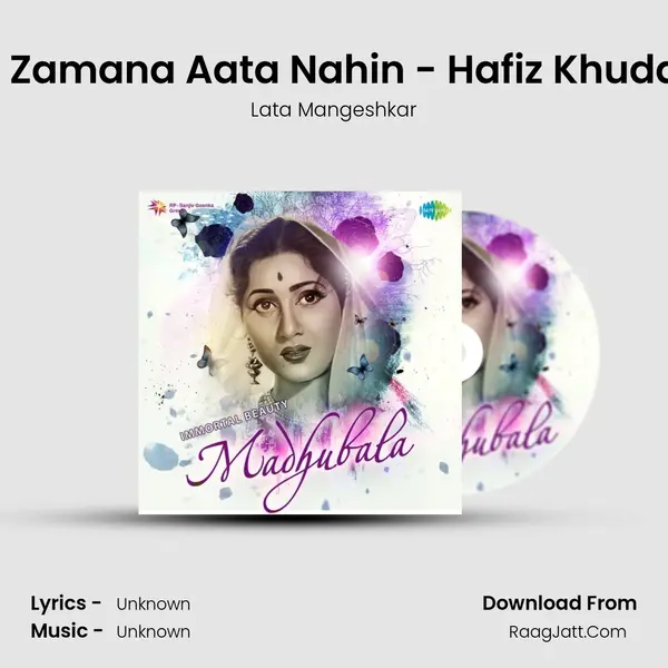 Guzra Hua Zamana Aata Nahin - Hafiz Khuda Tumhara Cover