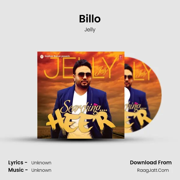 Billo MP3 Song by Jelly Cover