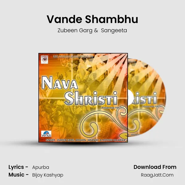Vande Shambhu MP3 Song by Zubeen Garg Cover