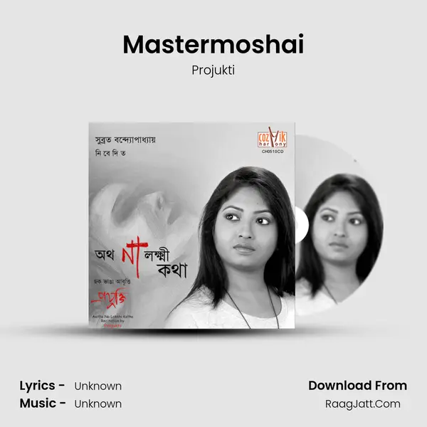 Mastermoshai MP3 Song by Projukti Cover