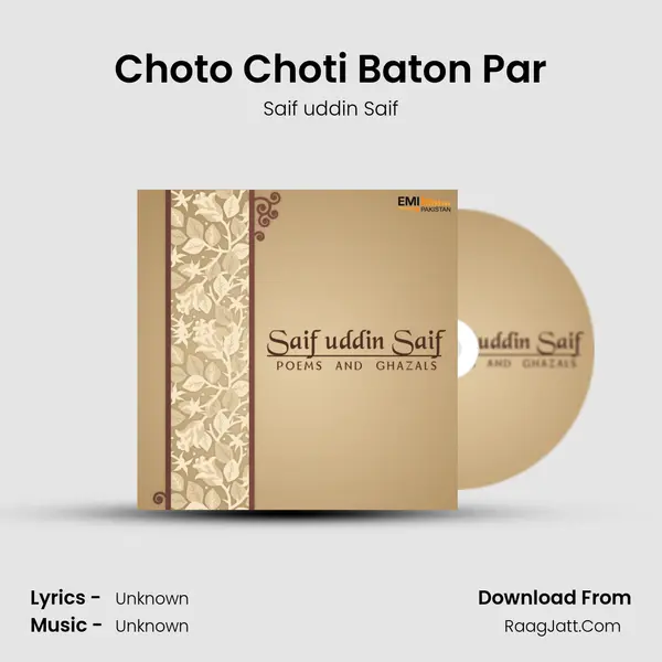 Choto Choti Baton Par MP3 Song by Saif uddin Saif Cover