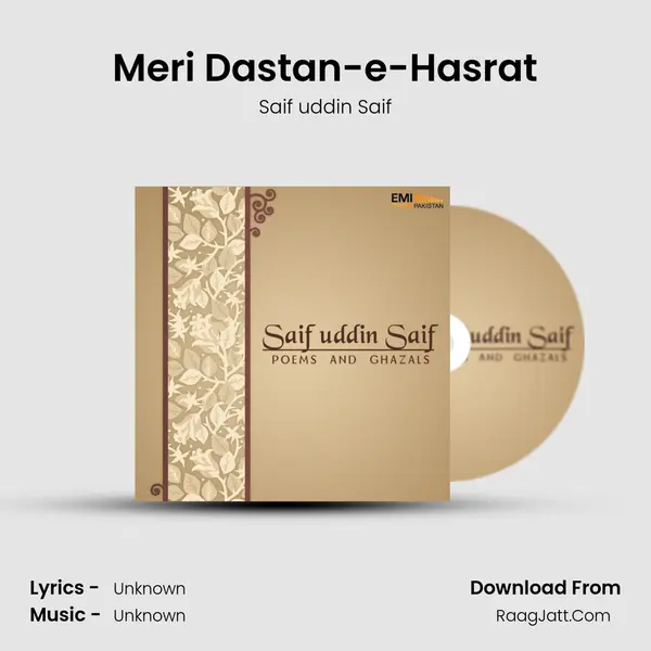 Meri Dastan-e-Hasrat MP3 Song by Saif uddin Saif Cover