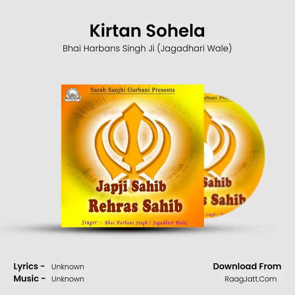Kirtan Sohela MP3 Song by Bhai Harbans Singh Ji (Jagadhari Wale) Cover