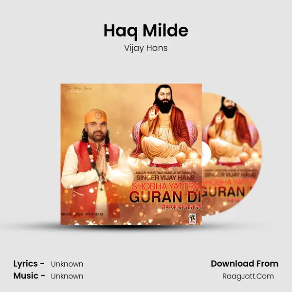 Haq Milde MP3 Song by Vijay Hans Cover