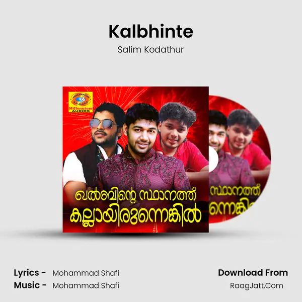 Kalbhinte MP3 Song by Salim Kodathur Cover