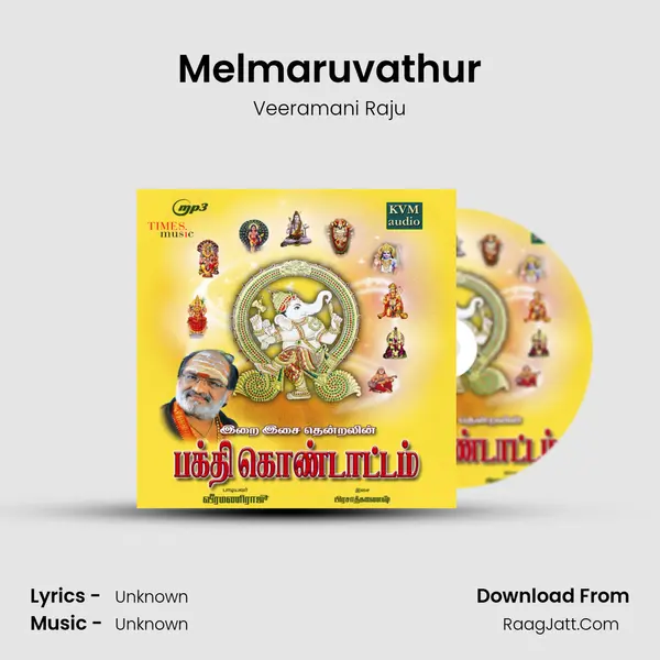 Melmaruvathur MP3 Song by Veeramani Raju Cover