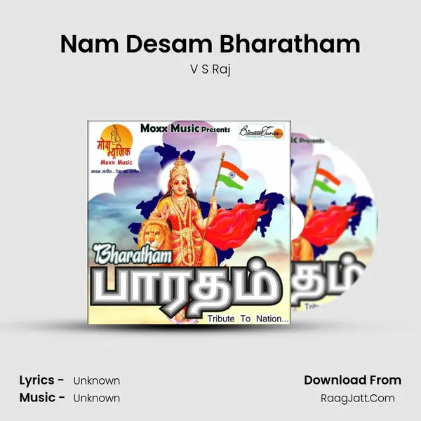 Nam Desam Bharatham MP3 Song by V S Raj Cover