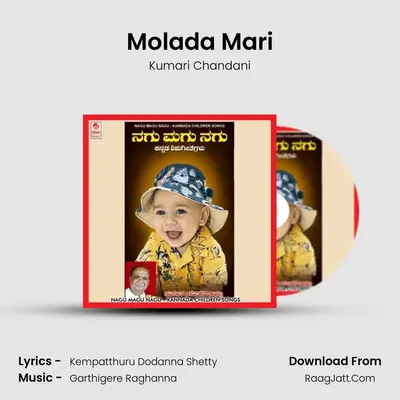 Molada Mari mp3 song