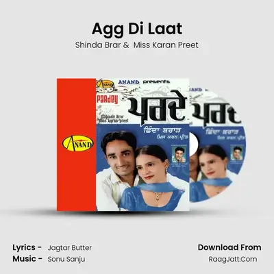 Agg Di Laat MP3 Song by Shinda Brar Cover
