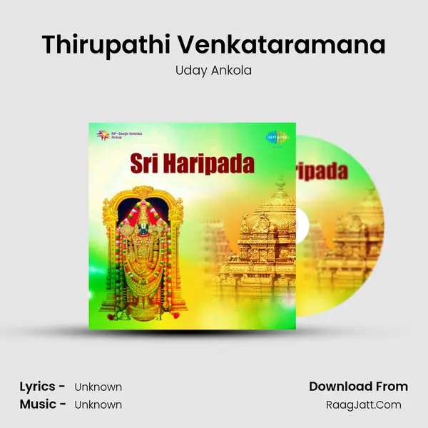 Thirupathi Venkataramana MP3 Song by Uday Ankola Cover