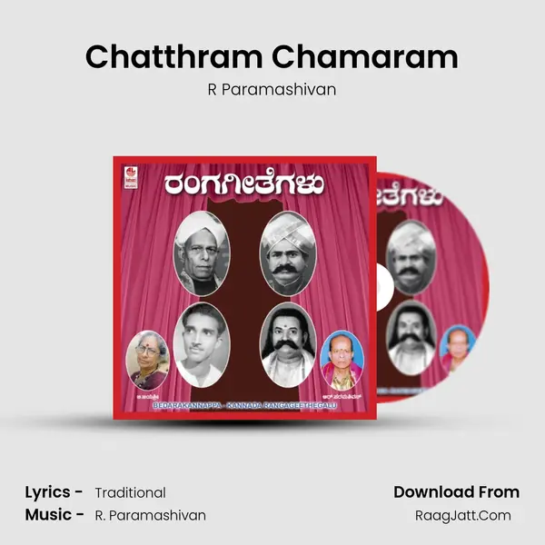 Chatthram Chamaram MP3 Song by R Paramashivan Cover