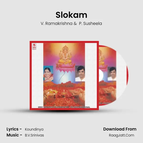 Slokam MP3 Song by V. Ramakrishna Cover