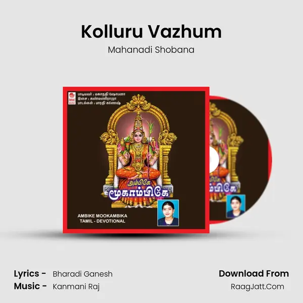 Kolluru Vazhum Cover