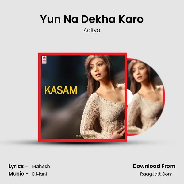 Yun Na Dekha Karo MP3 Song by Aditya Cover