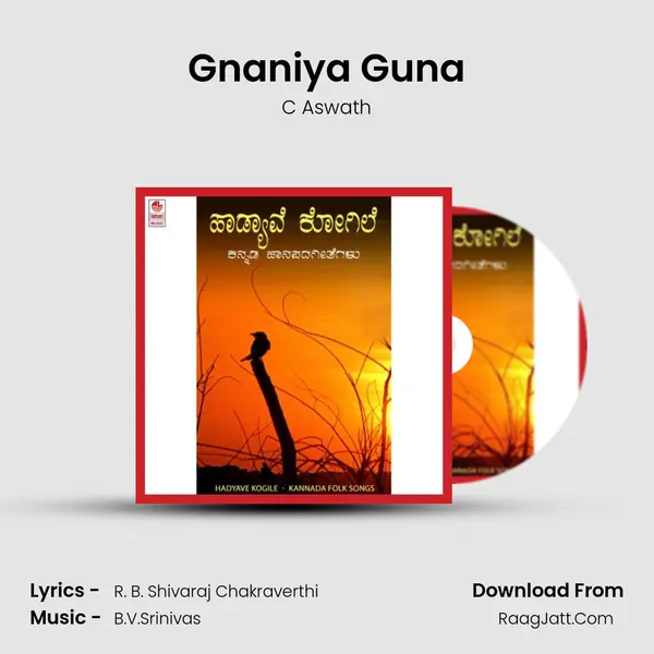 Gnaniya Guna MP3 Song by C Aswath Cover