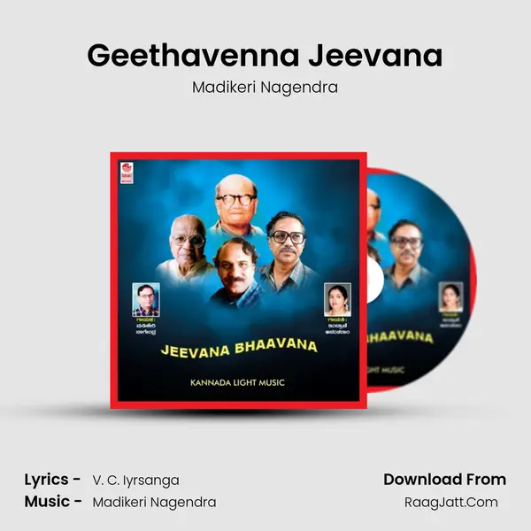 Geethavenna Jeevana MP3 Song by Madikeri Nagendra Cover