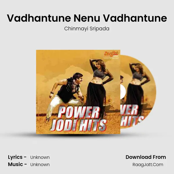 Vadhantune Nenu Vadhantune Cover