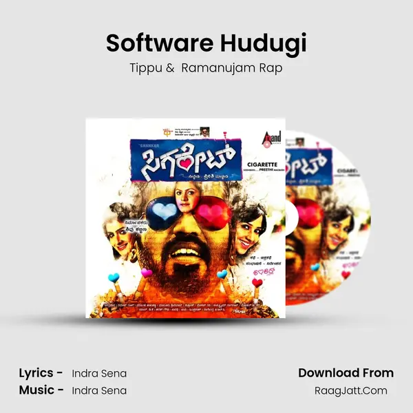 Software Hudugi MP3 Song by Tippu Cover