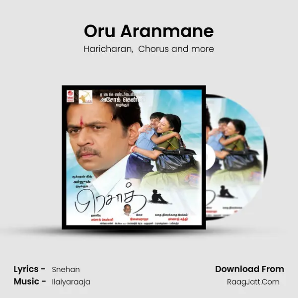 Oru Aranmane MP3 Song by Haricharan Cover