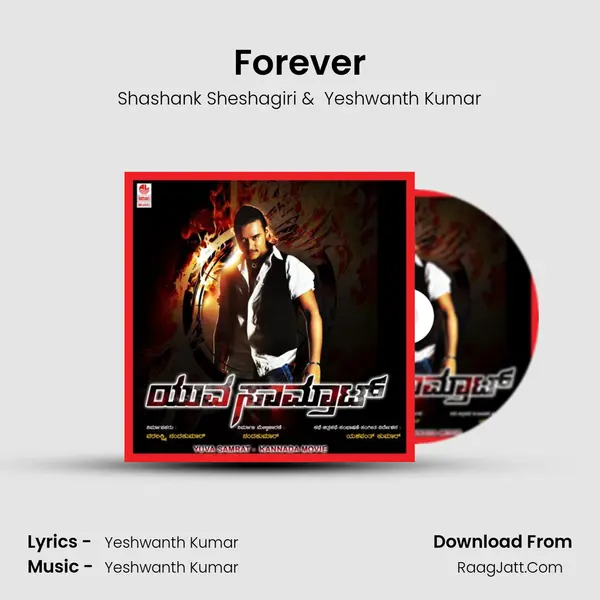 Forever MP3 Song by Shashank Sheshagiri Cover