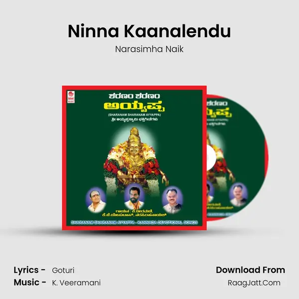 Ninna Kaanalendu MP3 Song by Narasimha Naik Cover