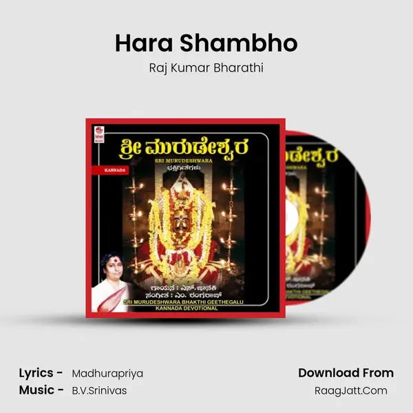 Hara Shambho MP3 Song by Raj Kumar Bharathi Cover