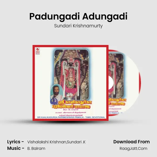 Padungadi Adungadi MP3 Song by Sundari Krishnamurty Cover