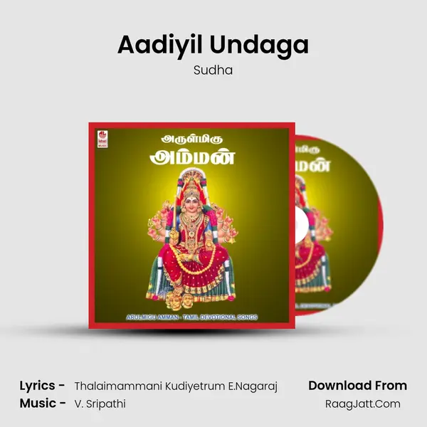 Aadiyil Undaga MP3 Song by Sudha Cover