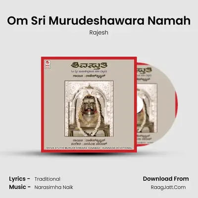 Om Sri Murudeshawara Namah MP3 Song by Rajesh Cover