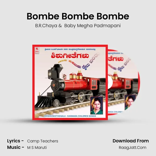 Bombe Bombe Bombe MP3 Song by B.R.Chaya Cover