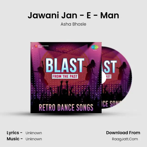 Jawani Jan - E - Man Cover