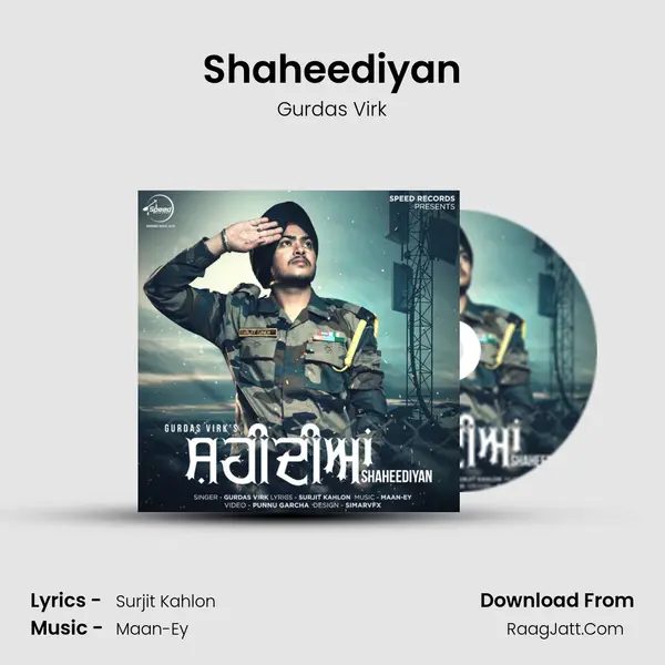 Shaheediyan MP3 Song by Gurdas Virk Cover