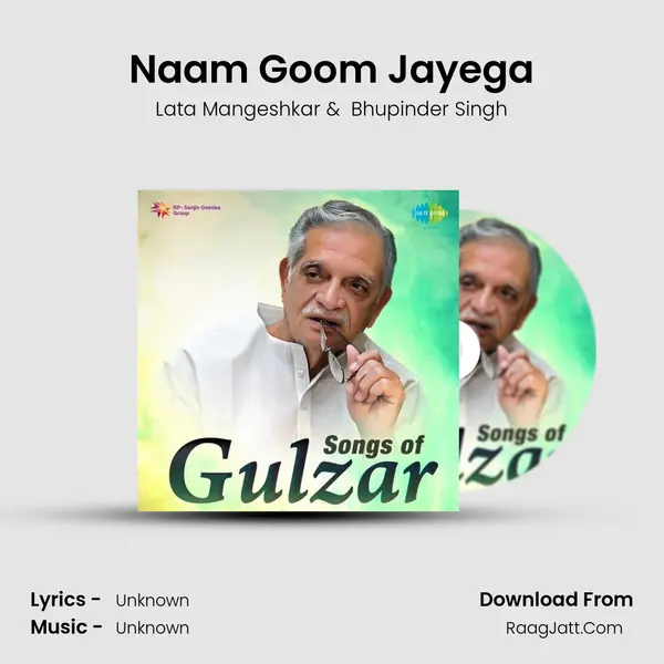 Naam Goom Jayega Cover
