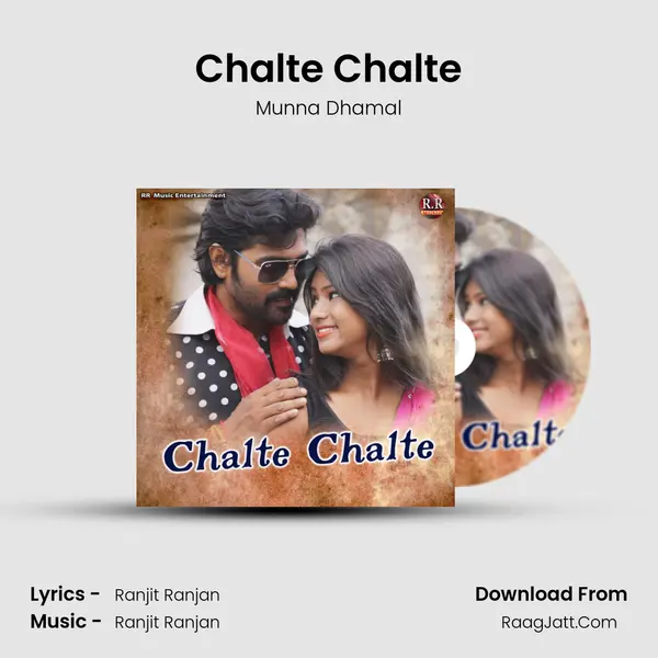 Chalte Chalte MP3 Song by Munna Dhamal Cover
