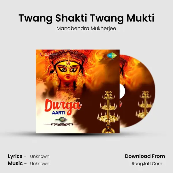 Twang Shakti Twang Mukti Cover