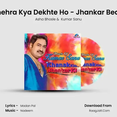 Chehra Kya Dekhte Ho - Jhankar Beats MP3 Song by Asha Bhosle Cover
