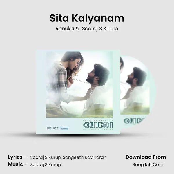 Sita Kalyanam Cover