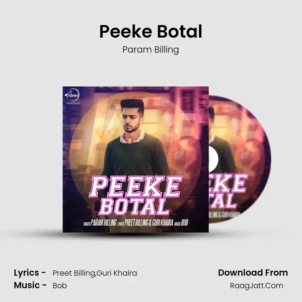 Peeke Botal MP3 Song by Param Billing Cover