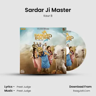 Sardar Ji Master MP3 Song by Kaur B Cover