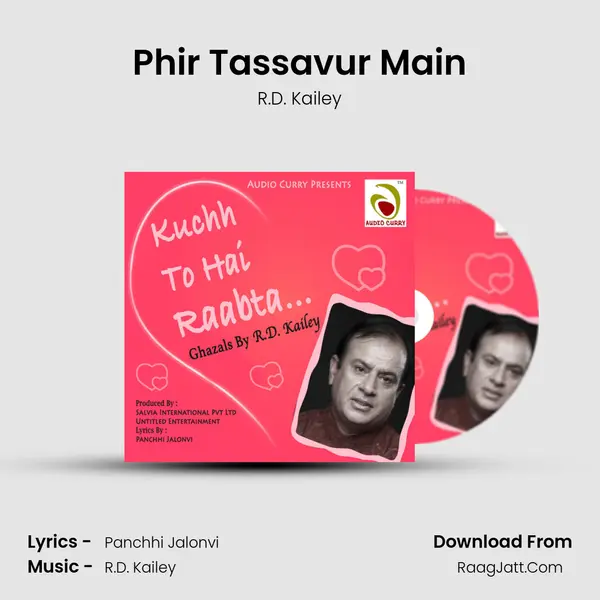 Phir Tassavur Main MP3 Song by R.D. Kailey Cover