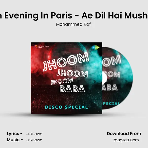 An Evening In Paris - Ae Dil Hai Mushkil Cover