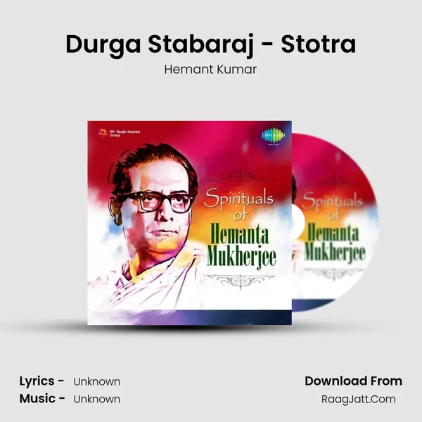 Durga Stabaraj - Stotra MP3 Song by Hemant Kumar Cover