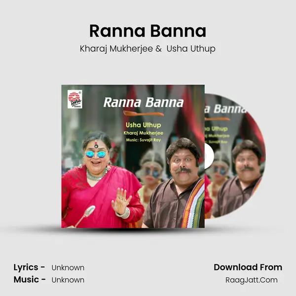 Ranna Banna - Single - Kharaj Mukherjee